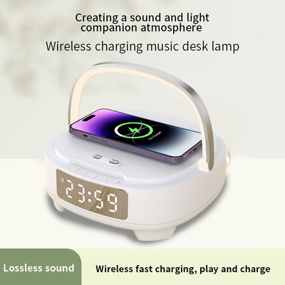 多機能アラームクロック 携帯電話充電器 ブルーテッドスピーカー 15W 夜光付き