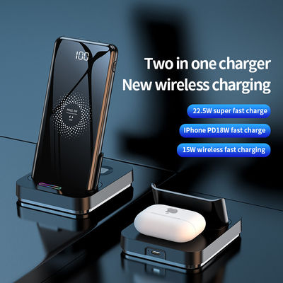 2 in 1 急速QI無線充電器 パワーバンク 15W 多機能
