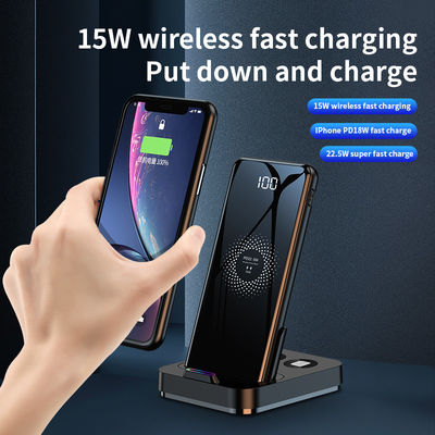 2 in 1 急速QI無線充電器 パワーバンク 15W 多機能