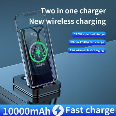2 in 1 急速QI無線充電器 パワーバンク 15W 多機能