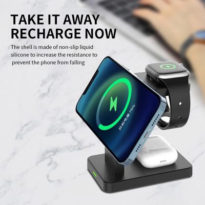 汎用多機能無線充電器