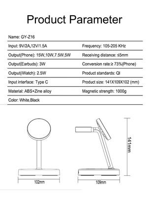 マグネティック 3 In 1 多機能無線充電器 急速充電
